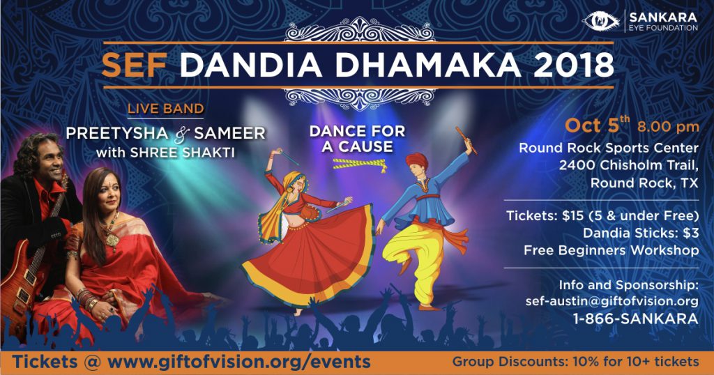 Sankara Eye Foundation Dandia Dhamaka 2018